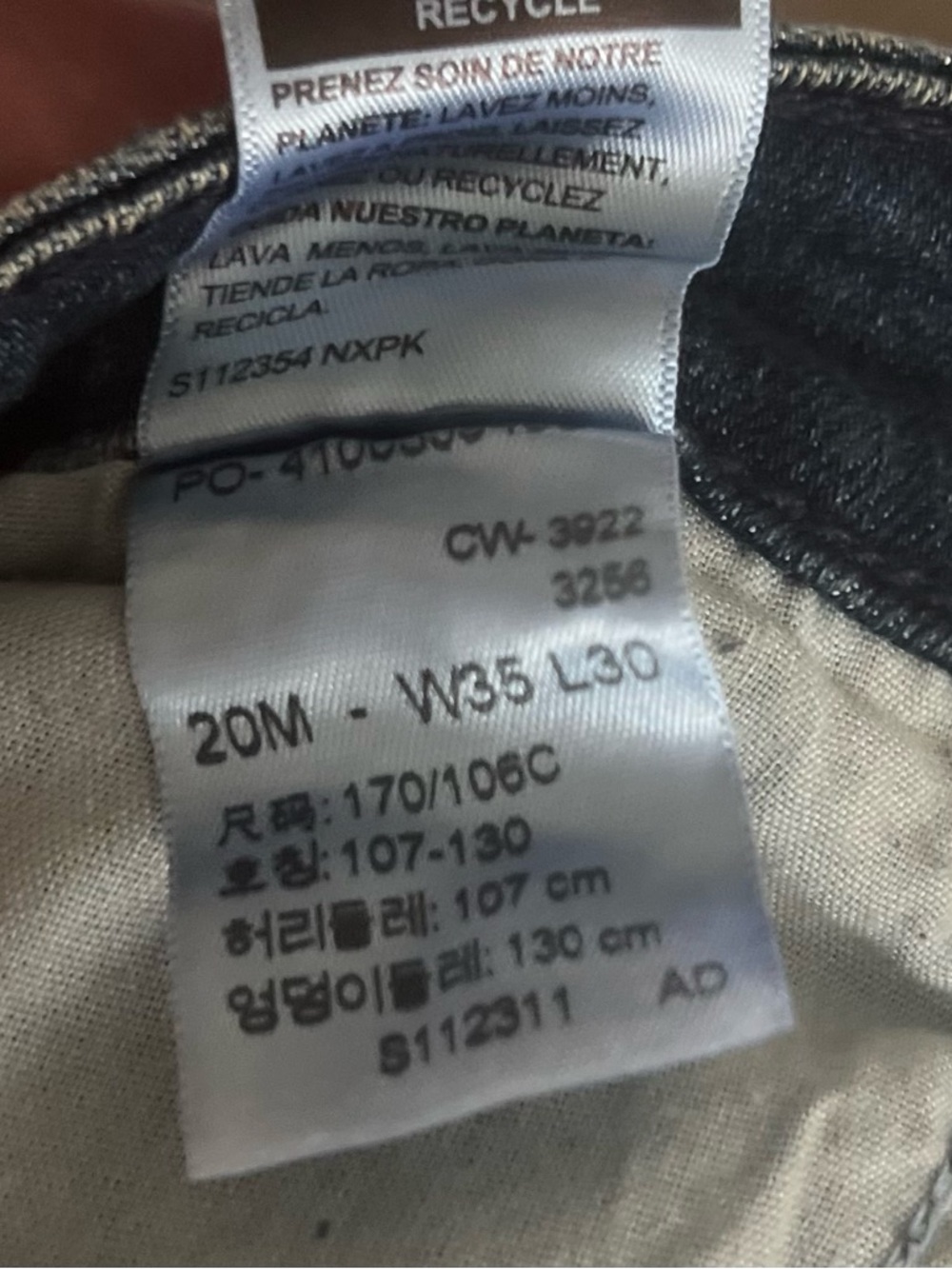 Levi's Signature Mid-Rise Skinny Jeans/20M - Picture 7 of 8